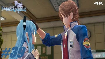 Trails into Reverie Walkthrough Part 39 "Lloyd