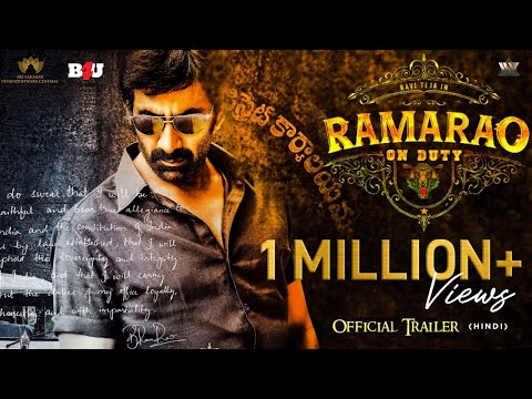 Rama Rao On Duty Official Hindi Trailer | Ravi Teja | Venu | Sarath Mandava | Divyansha | Rajisha