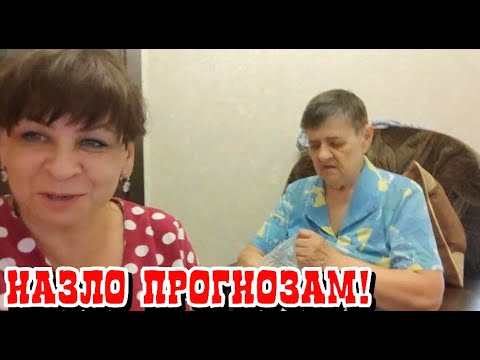 Хутор мамы ларисы новые видео