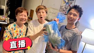 【Live 直播】開箱榴槤盲盒 RM6/kg瘋狂價錢 #mangohk #malaysia
