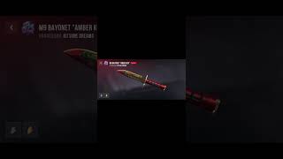 как 45 фпс плеер выбирал себе ножик) #standoff2 #стандофф2
