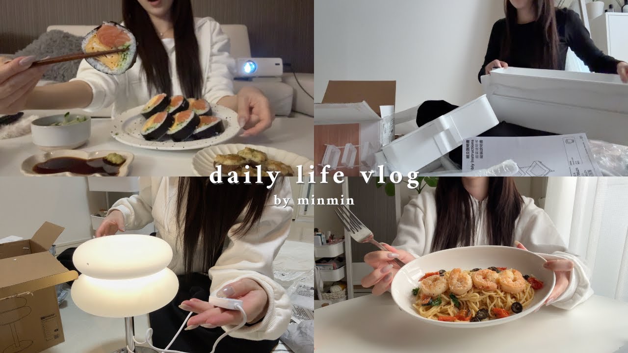 vlog | お家大好きな一人暮らしの日常🌱shein購入品紹介🛒インテリアを少しずつアップデート⤴️ワゴン収納/エビパスタ/サーモン海苔巻き/韓国語教室(?)...