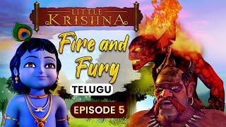 Fire and Fury  Little Krishna (Telugu)