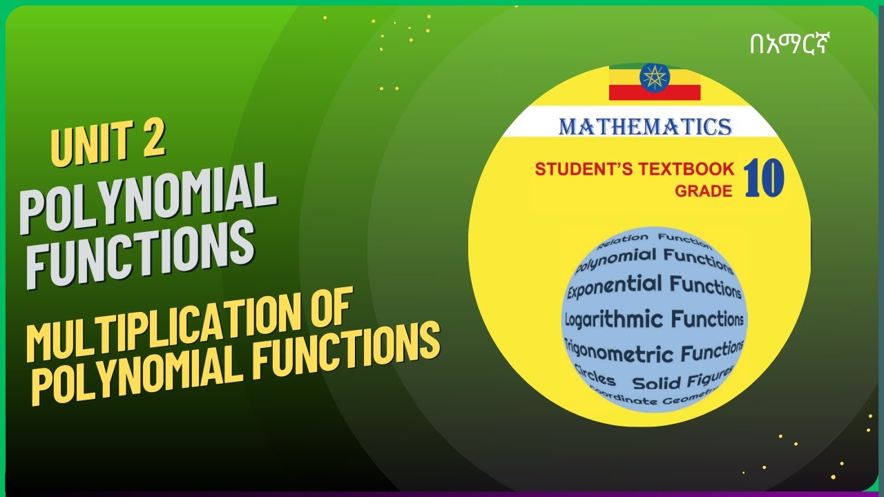 Multiplication of Polynomials |Grade 10 Mathematics |Unit 2 ...