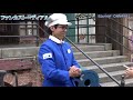 ファンカストーディアルみねざきさん【誕生日シール編】