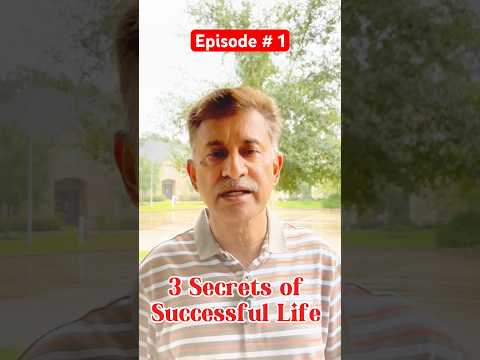 3 Secrets of