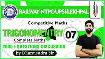 Railway Batch Of Advance Maths By Dharmendra Sir