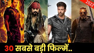Top 30 Upcoming Bollywood Movies With Official Release Date | Pathan | Tiger 3 | Sooryavanshi |Kgf 2