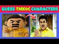 Guess tmkoc characters by soft toy look | tmkoc quiz | tarak mehta ka ooltah chashma quiz