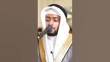إنما تنذر من اتبع الذكر وخشي الرحمن بالغيب |من سورة يس| أحمد النفيس رمضان 1443 #اكسبلور #احمد_النفيس