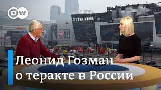 Теракты в России - какими были их последствия и что делала власть