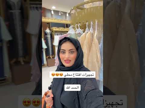 28 جوان 2024 