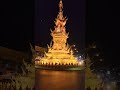 Thailand 🇹🇭 Clock ⏰️ Tower @Bugeater38
