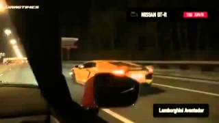 Lamborghini Aventador vs Nissan GTR  YouTube