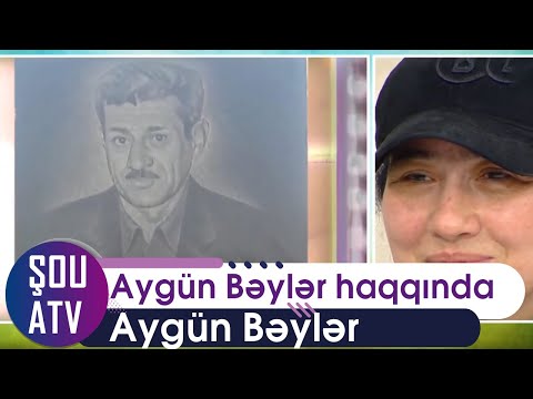 Aygün Bəylər haqqında