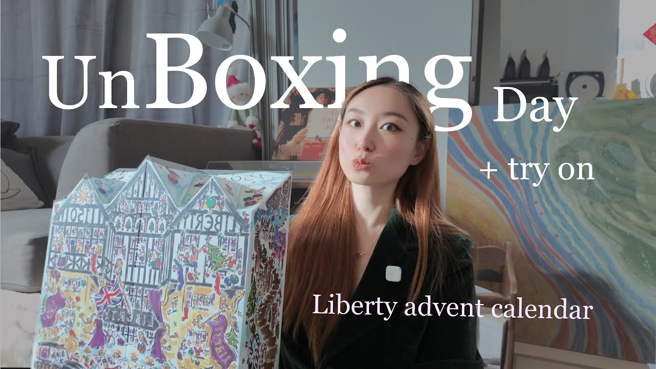День подарков | Мой любимый адвент-календарь Liberty Beauty на 2025 год | Что мне больше всего по...