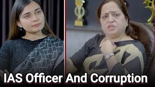 IAS Officer And Corruption - Reality Of Our Society | Best Motivational Story | Short Film