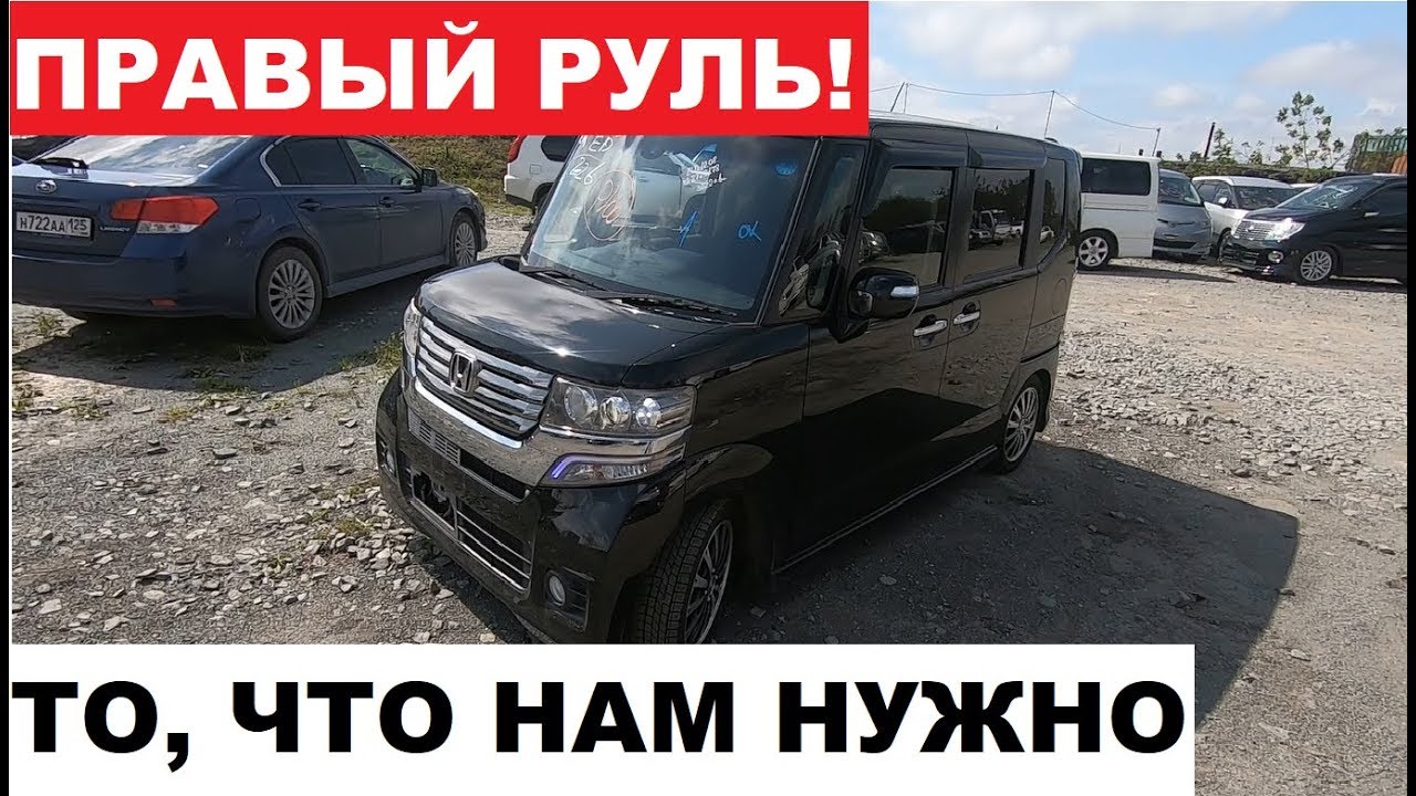 Машина отца такуми