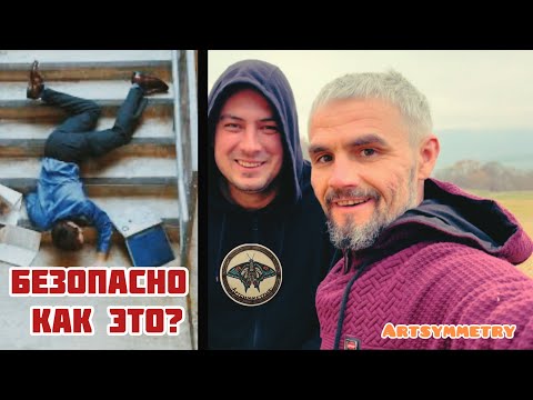 Как сделать Порог у Деревянного домика в Горах !Мастер-класс!