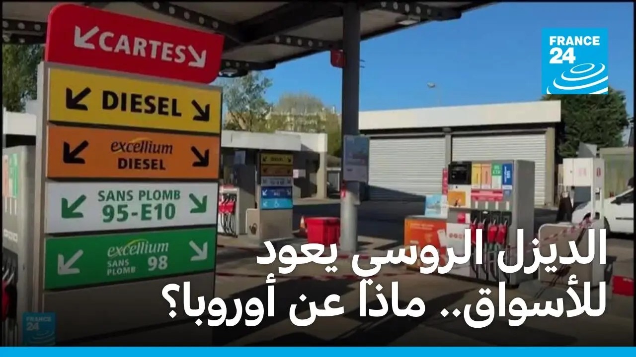 ������ ������ ���� �������.. ���� �� �����ǿ � ����� 24
 - نشر قبل 1 ساعة