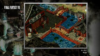 [Video Soundtrack] Wutai [FINAL FANTASY VII]