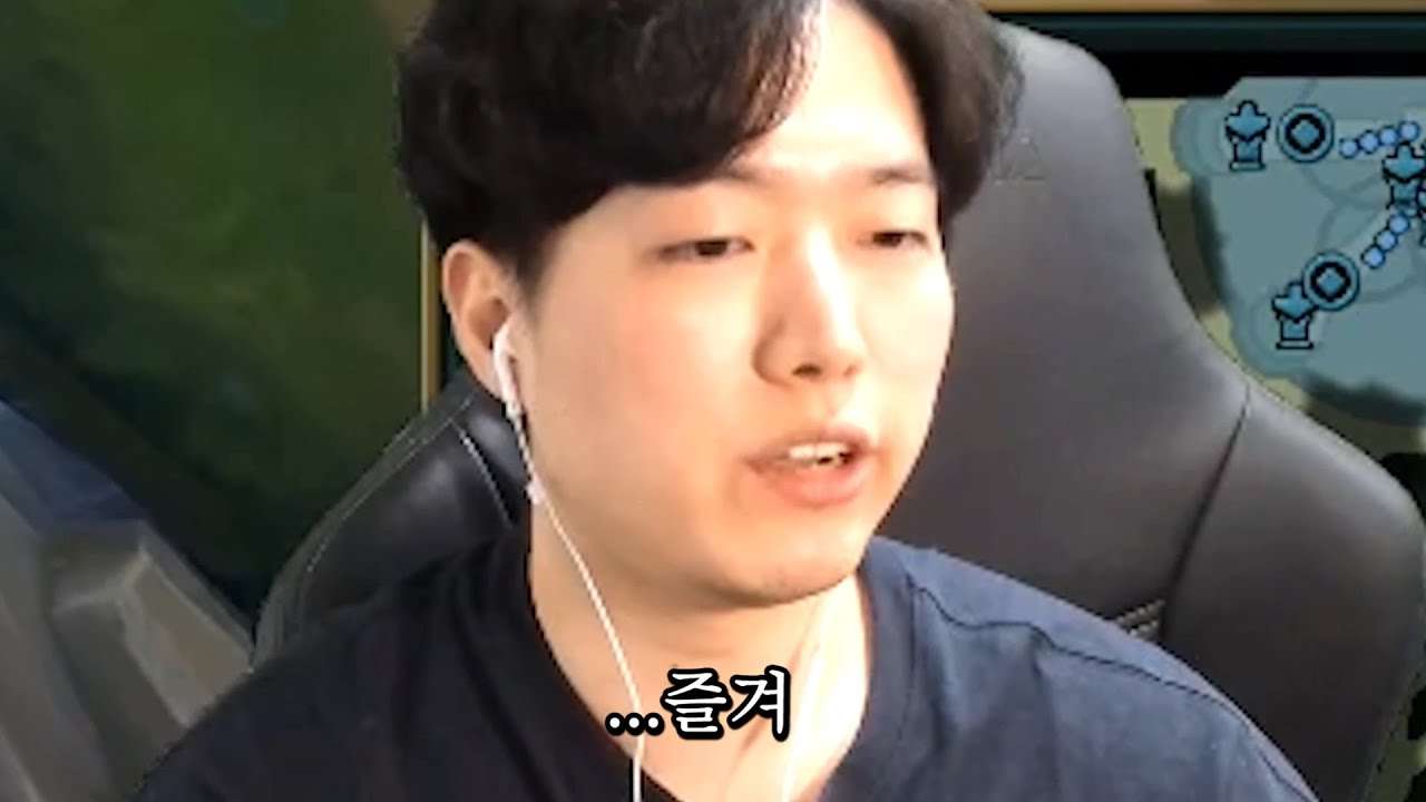 🎉롤 할때 새로운 유행어 탄생 ㅋㅋㅋㅋ 🎉롤 할때 새로운 유행어 탄생 ㅋㅋㅋㅋ