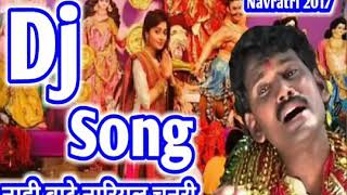 नाही बाटे नारियल चुनरी