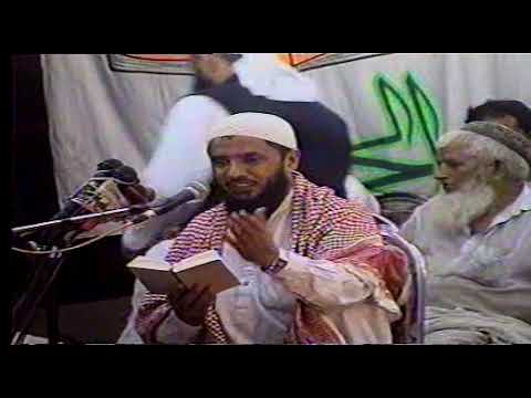 Molana Qari Abdul Raheem Kaleem Life Beauty And Story Of Prophet Joseph Peace Be Upon Him 