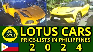 Athlete Statistics Lotus Cars Price List in Philippines 2024 | Emira, Eletre, Evija & Emeya