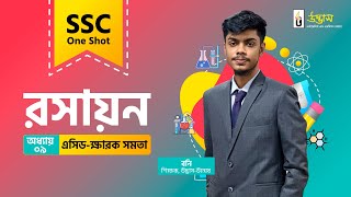 Ssc One Shot  Chemistry       Acid  Base Balance   Udvash