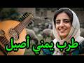اغنم زمانك أمانة يا حبيب اغنم أغنية رومانسية تهز المشاعرترند ترند_اقترحني mp3