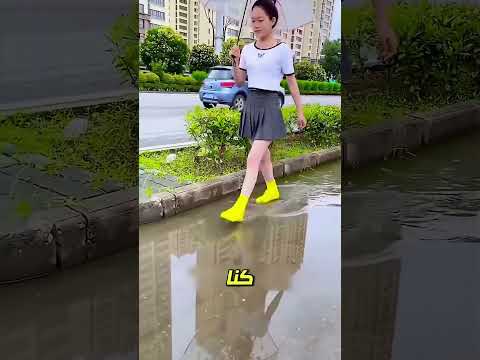 ات سخ فستانها وهذا ما حدث