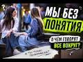 Обычный уборщик берет гитару и творит магию. Реакция прохожих бесценна!