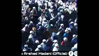 Namus Risa Ok At Ka Qanun Banayen Ge Islamic Status 2