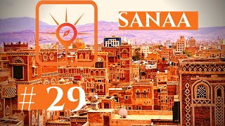 Rota do Sol # 29 | SANAA, Iêmen (ORAÇÃO/INTERCESSÃO PELOS POVOS MUÇULMANOS - FRONTIERS BRASIL)