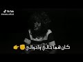 حلات واتس عاشرت ناس ماتتعاشرش 