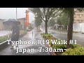 😱☔️ Japan Typhoon 19 Hagibis Walk #1 2nd Half 2019.10.12 Relax Sleep Focus Sound of Rain Disaster