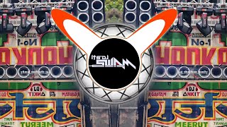 Guru Chela Rohit Sardhana | EDM Trance Mix Dj SwaM 