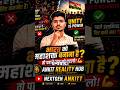 India Unity Reality 😳 | Religion, Caste, Politics 🇮🇳 | Why India Needs Unity Now 🔥 #nextgenankitt