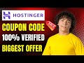 Hostinger Coupon Code | hostinger coupon code today | hostinger coupon