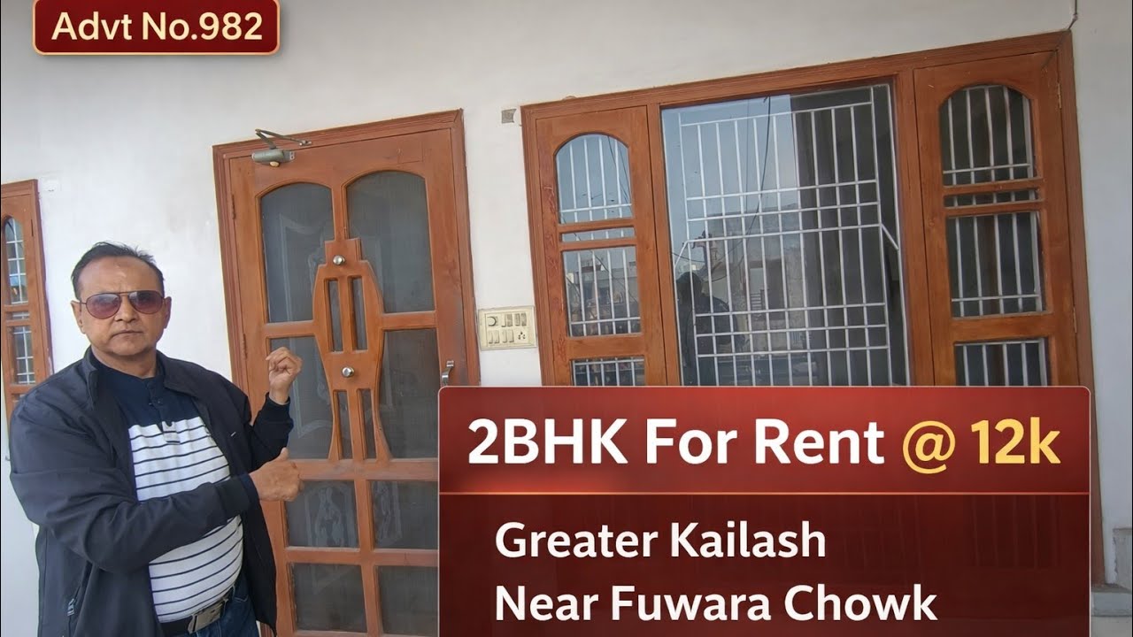 2BHK For Rent @12K | First Floor | Big Lobby | Near Fuwara Chowk Greater Kailash Jammu