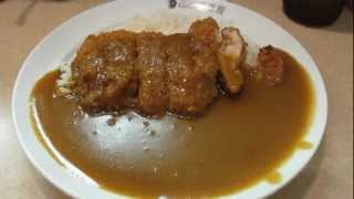 Chicken Cutlet Curry Curry House Coco Ichibanya Ala Moana Honolulu Oahu Hawaii Youtube