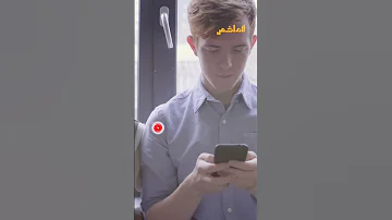 نجل بشار الأسد يرقص بعد رفع العقوبات ما السبب 