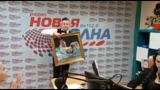 Радио Новая Волна. Кокошоу в гостях фокусник Алексей Коротовсикх