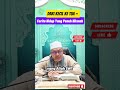 Kehidupan Kita Dari Kecil Hingga Tua — Renungan Jiwa #pengajianislam #islamicreminder #terengganu