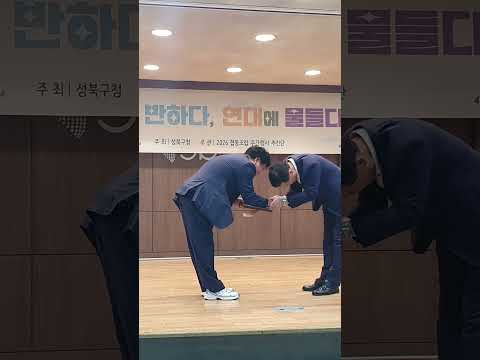 2026년 7월 2일