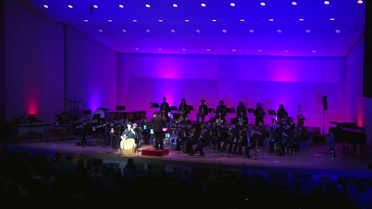 吹奏楽と三味線のための津軽じょんがら節（三味線：小田島旺秋）　湯沢翔北高校吹奏楽部