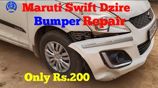 How to Repair front Bumper, Maruti Swift Dzire front bumper repair, Car Bumper Repair price.