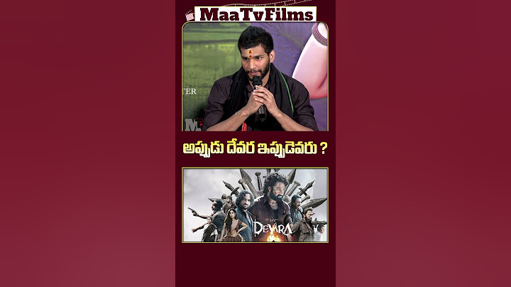 Chandrahass Opens Up About Ram Nagar Bunny’s Failure After Devara’s Release | @maatvfilms