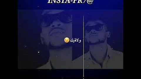 ولاقيك في المكان جنة عويد صندل شتيل حنة 